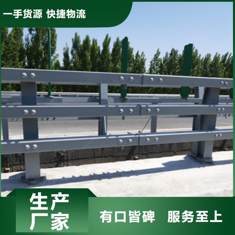 桥梁防撞护栏产品介绍型号齐全桥梁防撞护栏