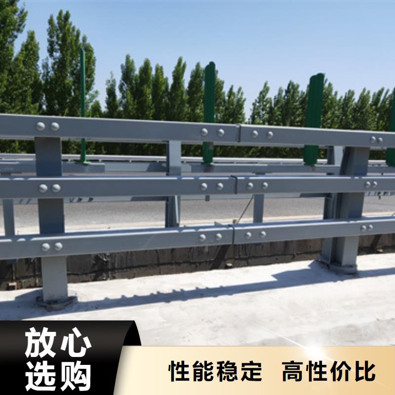 星华金属材料-<星华> 当地 桥梁防撞护栏价格低交货快