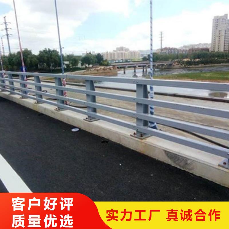 本土【星华】桥梁防撞护栏报价厂家价格
