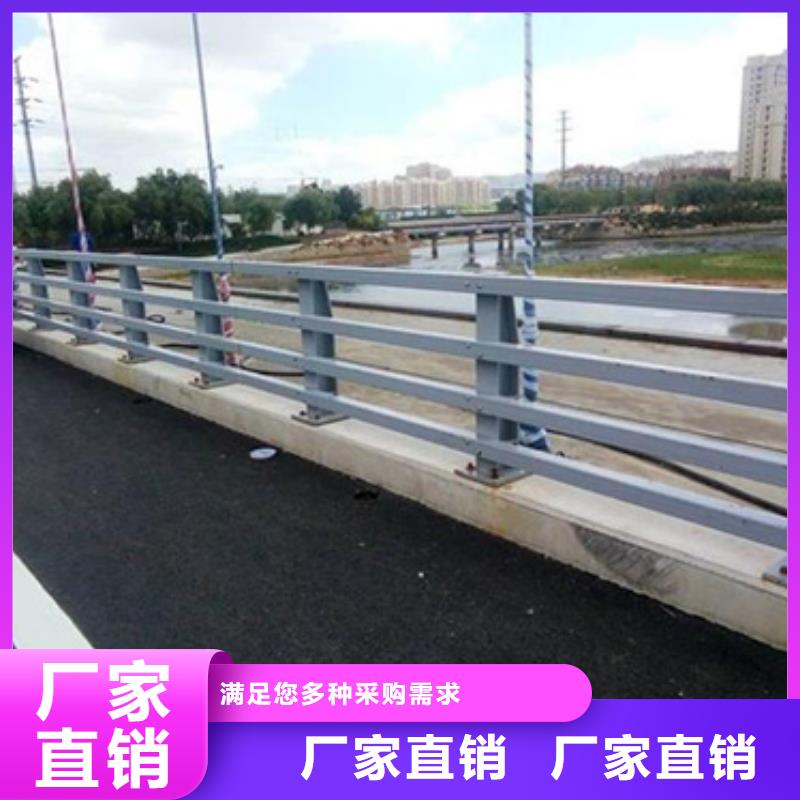 山西省直销星华介休道路防撞护栏质量保证安装质量保证