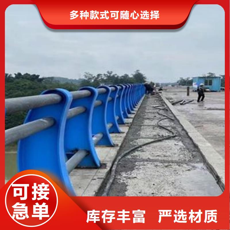 泾川县景观防撞护栏种类齐全价格优种类齐全