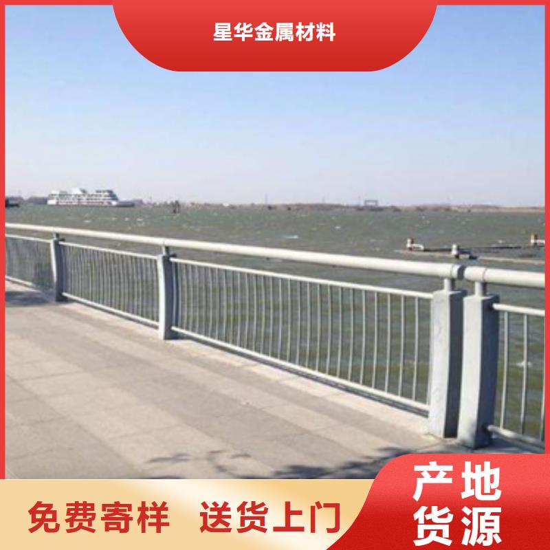 桥梁防撞护栏品质保证直销价格桥梁防撞护栏