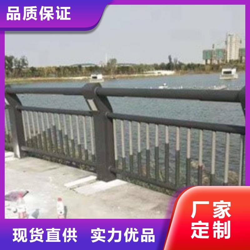 黑龙江附近口碑好的高速防撞护栏销售厂家