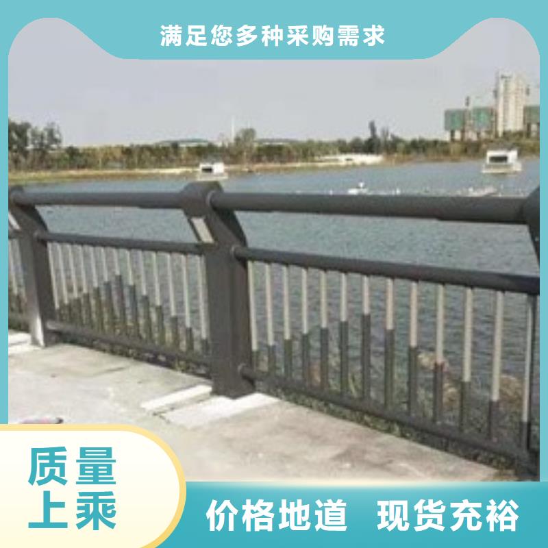 淮南咨询景观防撞护栏视频展示