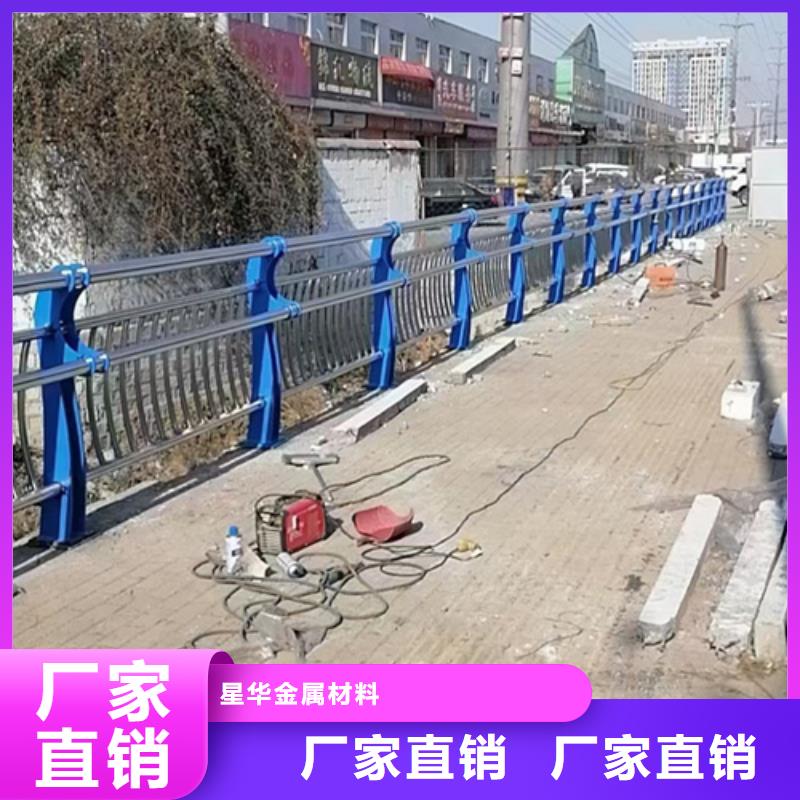 专业销售桥梁不锈钢复合管护栏-保质