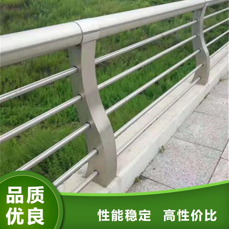 桥梁不锈钢复合管护栏按需定制发货及时