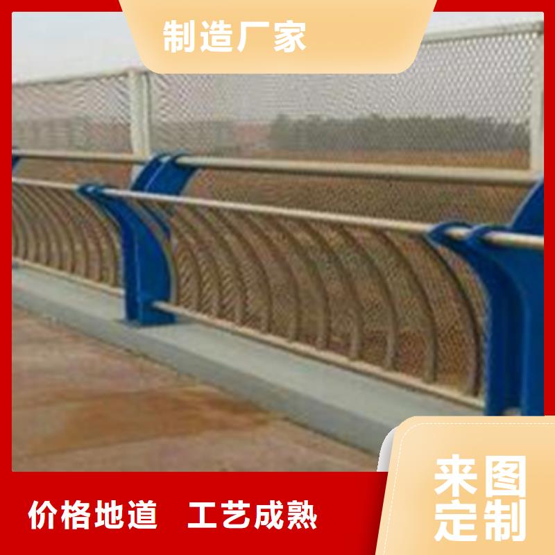防撞不锈钢复合管护栏安装品质保障