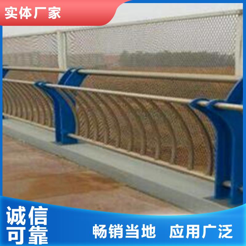 【保亭县桥梁不锈钢复合管护栏质量可靠询问报价】-多种工艺(星华)