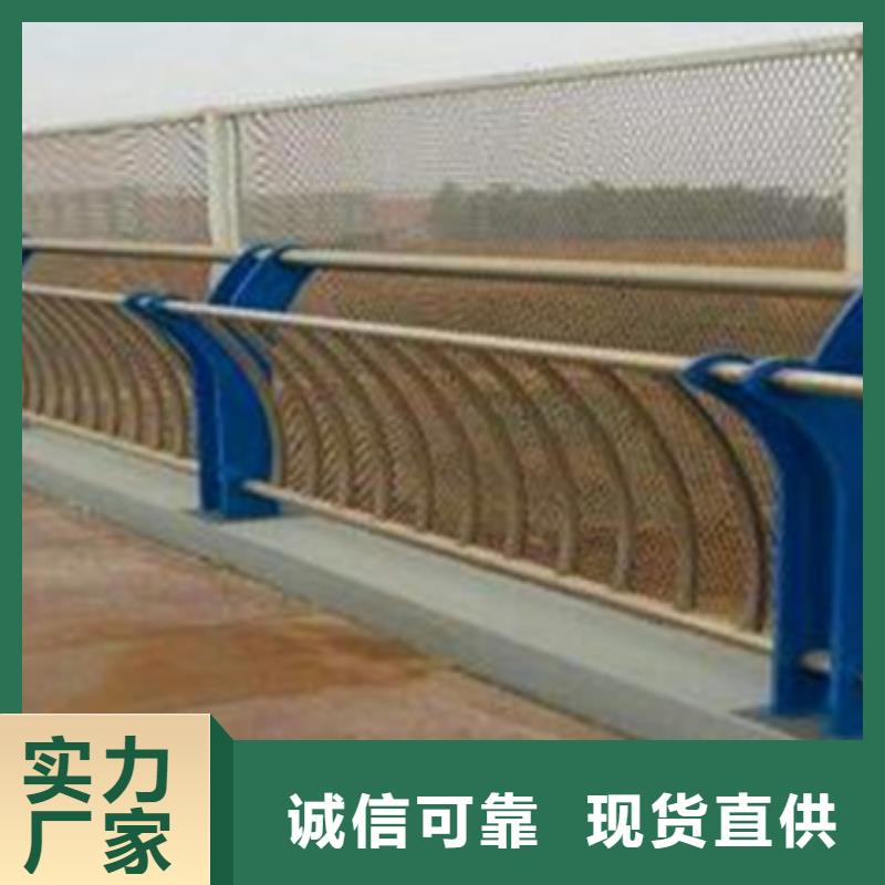 桥梁不锈钢复合管护栏品质放心支持定制