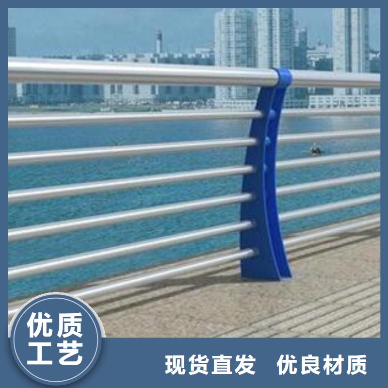 [星华]:道路不锈钢复合管护栏实力厂家品质优异实力厂家好产品价格低-