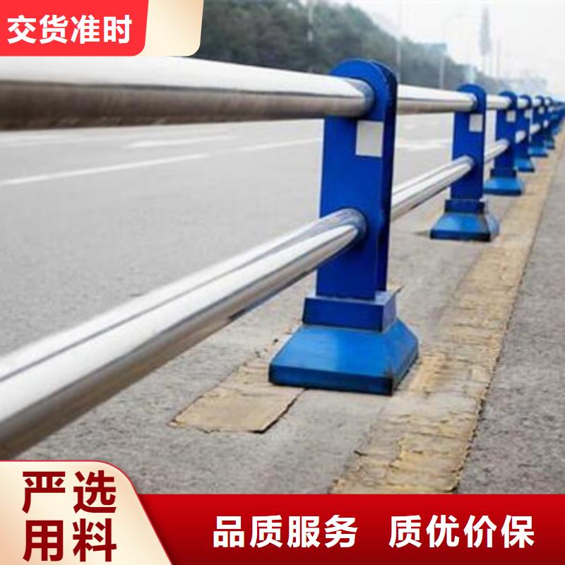 平凉优选公路不锈钢复合管护栏正规厂家好用、寿命长公路不锈钢复合管护栏