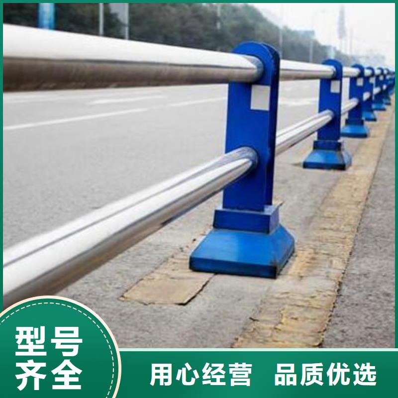天水优选道路不锈钢复合管护栏实体厂家来图定制道路不锈钢复合管护栏