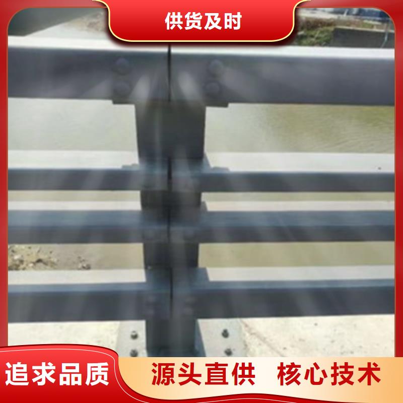 南宁定制公路防撞护栏、公路防撞护栏生产厂家