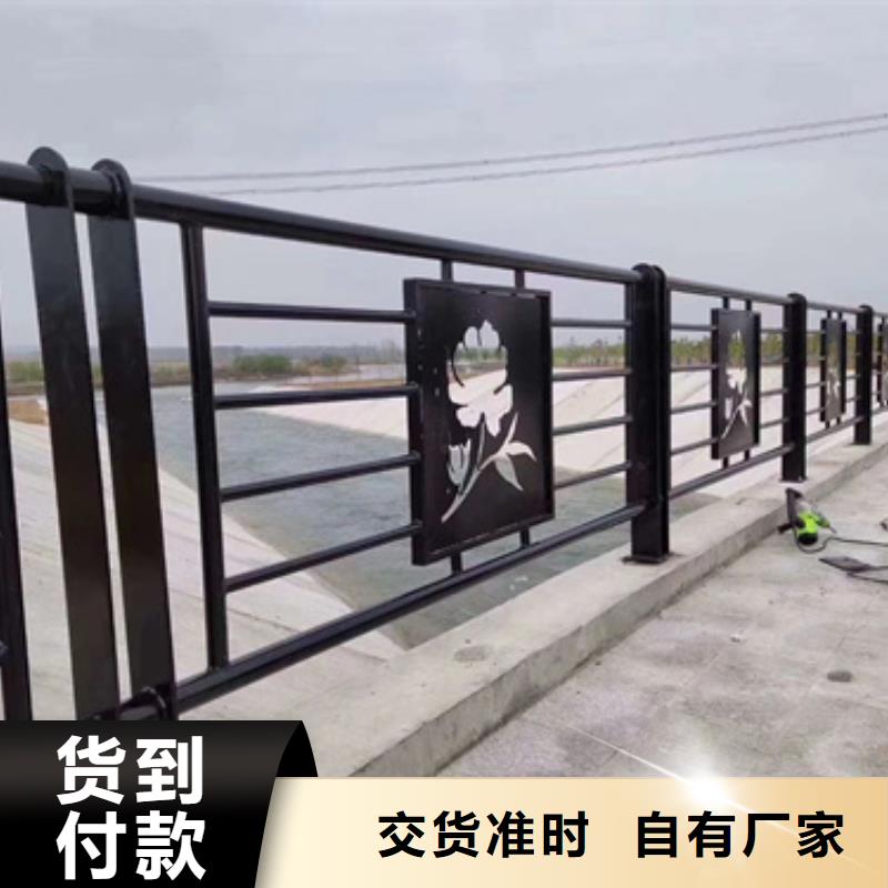 南宁定制公路防撞护栏、公路防撞护栏生产厂家