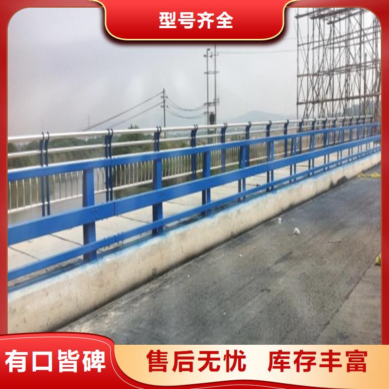 用途广泛<星华>防撞护栏桥梁防撞栏厂家源头厂家供应