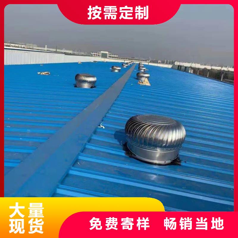 琼中县1.1千瓦玻璃钢材质风机材质多样可选