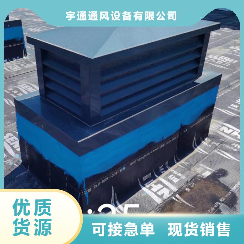 台湾当地品牌的古建筑金属防雨风帽生产厂家