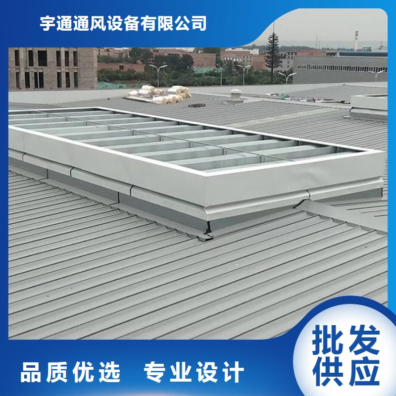 安庆厂房屋顶自然通风器防止渗漏