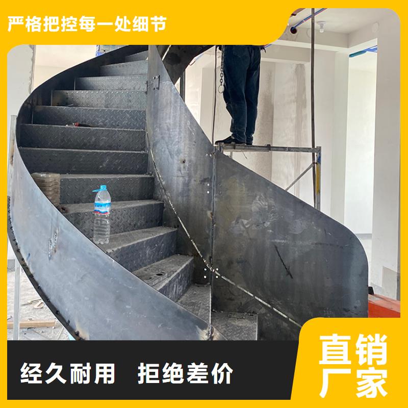 咨询(宇通)钢木卷板卷弧工程楼梯防滑加厚
