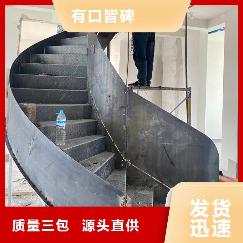 《宇通》:荆州别墅商用弧型楼梯中柱式源头采购-