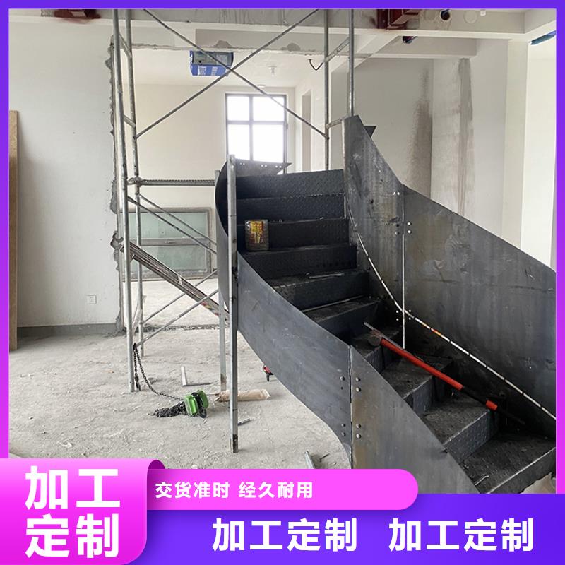蚌埠售楼处大型金属楼梯扶手样式可选择
