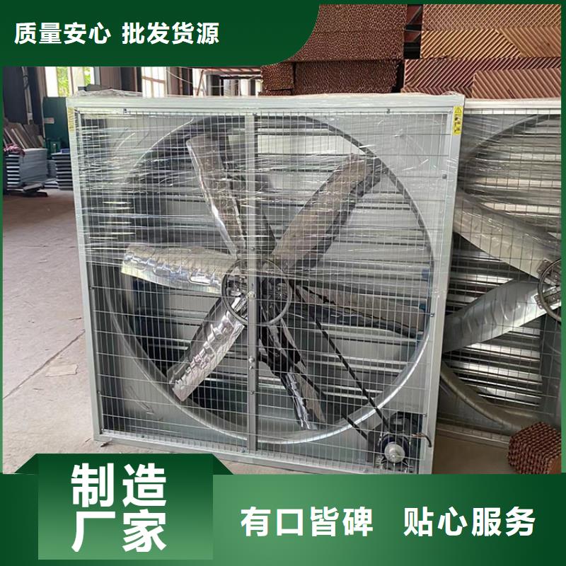 天津周边市排气扇大功率风机低噪运转
