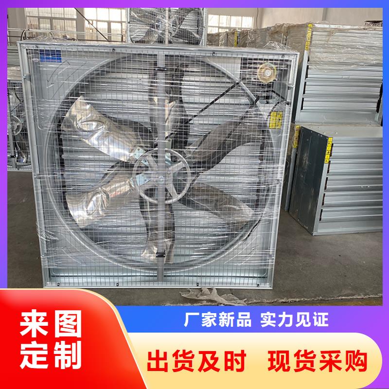厂家案例【宇通】工厂车间抽风换气玻璃钢负压风机放心选择