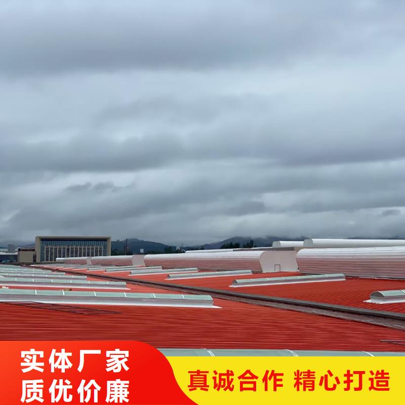 【平凉】生产市屋顶通风天窗设计安装