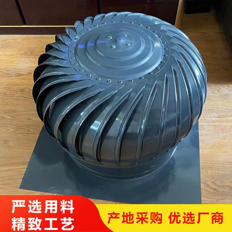 重庆厨房排气道防雨风帽供应商