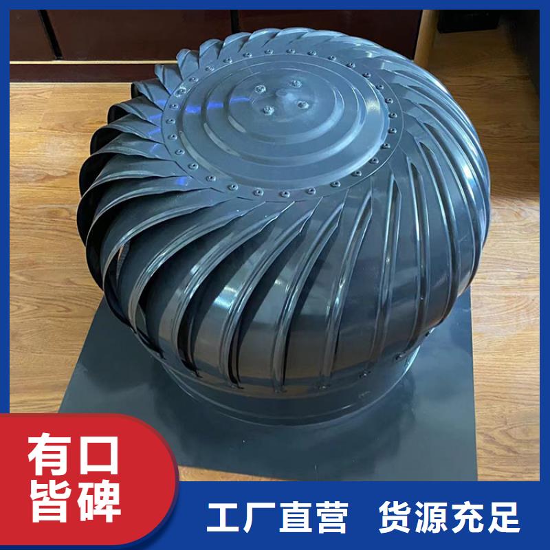 昌江县16J16图集烟囱帽产品厚度