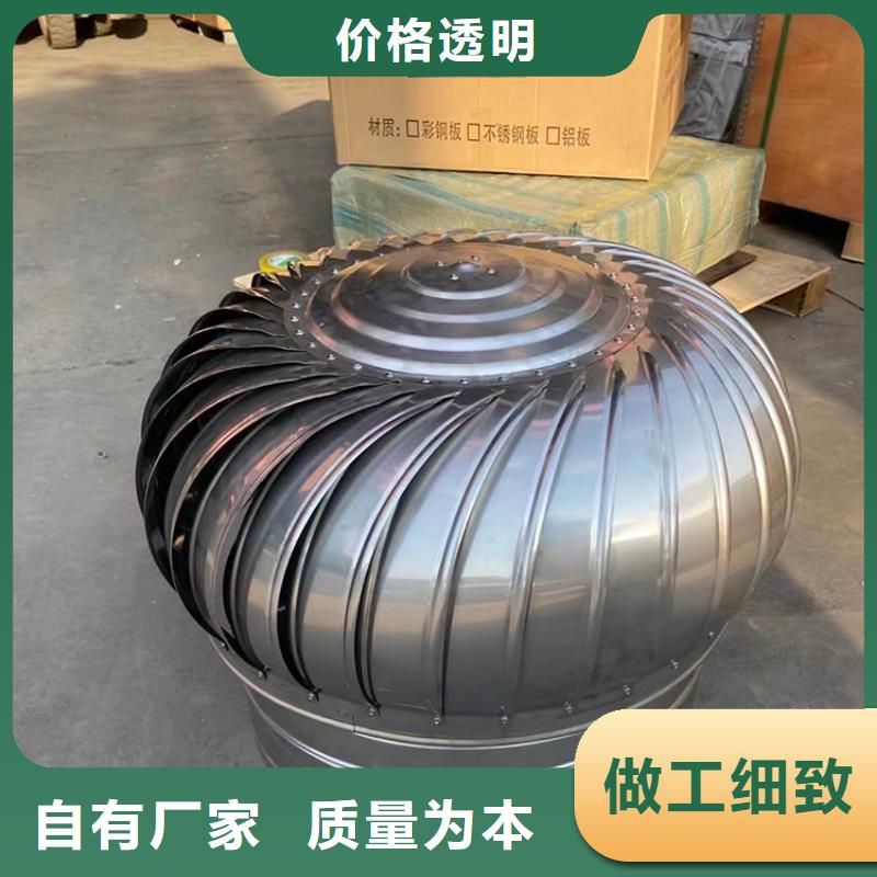 清涧县C-FB500型百叶风帽手工焊接