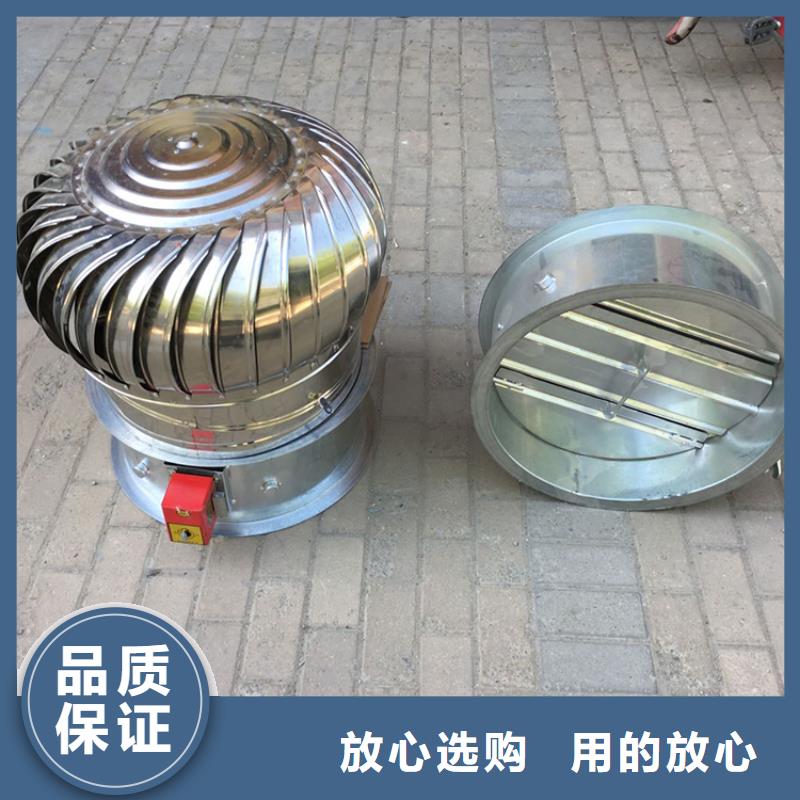 锦州316材质无动力风球噪音小