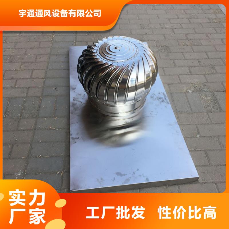 团风县钢结构换气扇电焊车间排风机