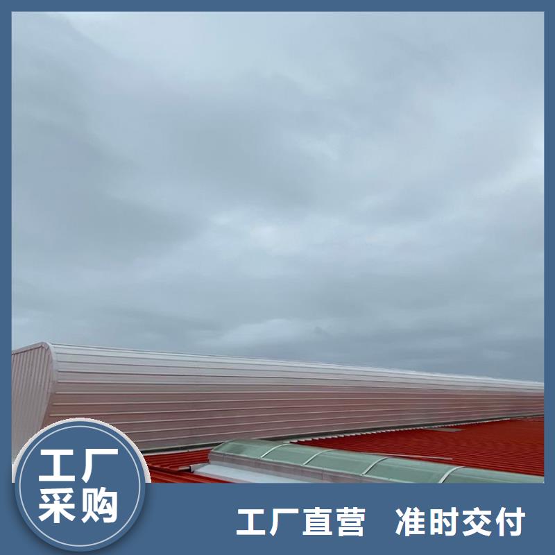 荆州经营市消防排烟通风天窗支持定制