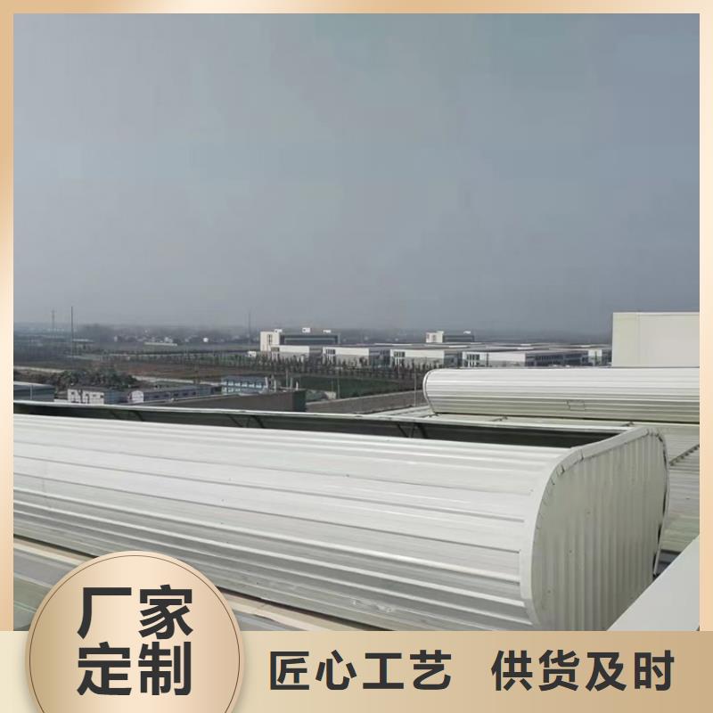 巴音郭楞州一字型排烟通风天窗TC9A-3030n型屋脊天窗质量保证