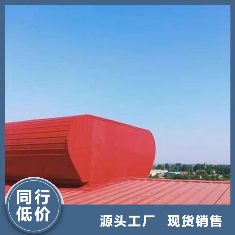 惠州一字型三角型采光天窗外形美观