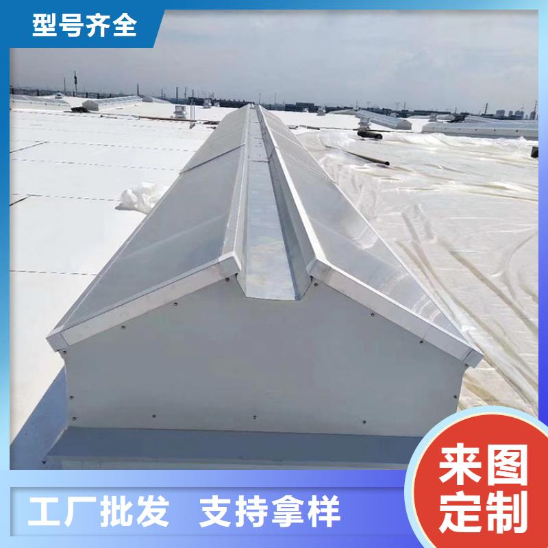 (宇通)庆阳屋顶钢结构通风气楼厂家直销