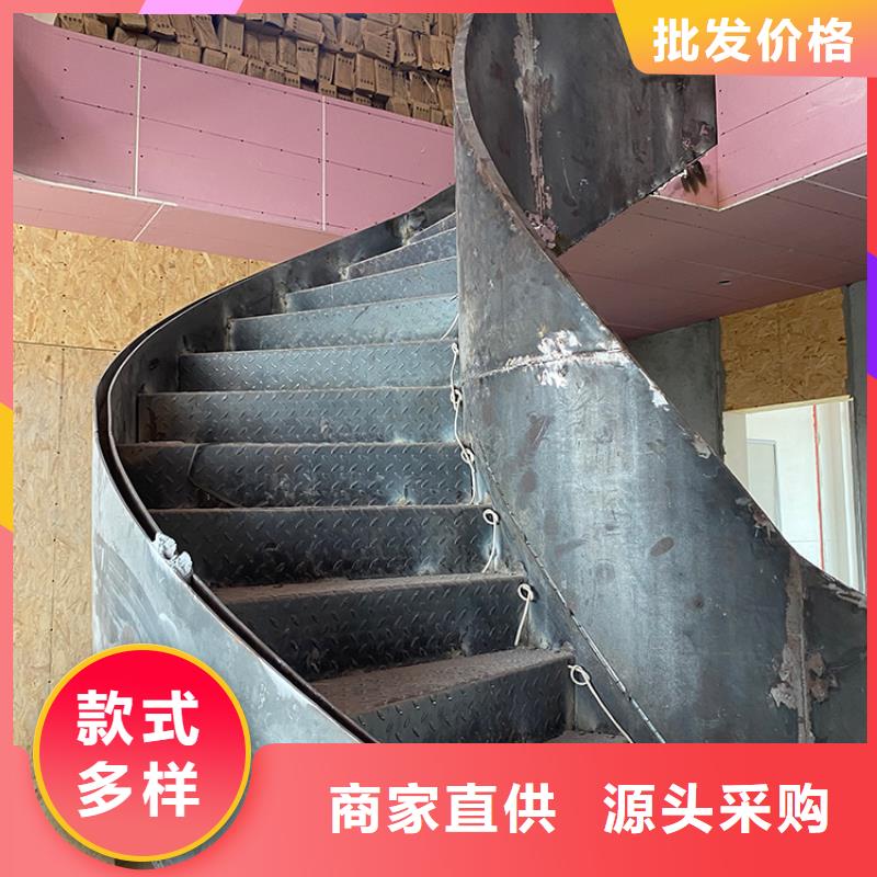 品质铁艺旋转钢梯卷板楼梯来图定制
