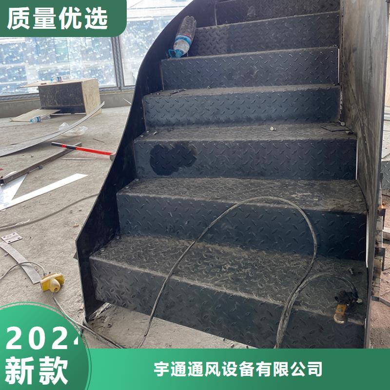 <宇通>武汉市江汉L型楼梯高档楼梯