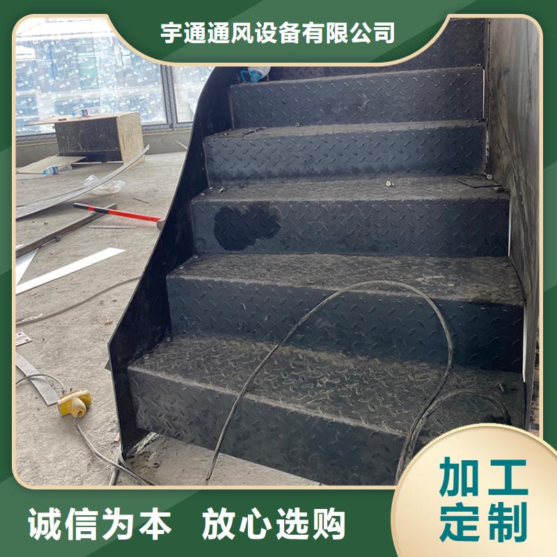 平凉品质市金属楼梯复试错层楼梯设计新颖