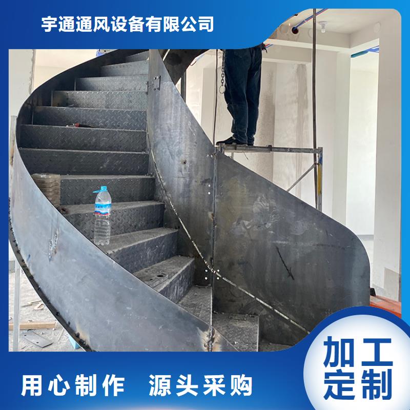 [宇通]安庆市怀宁三层两层复试旋转楼梯快速生产