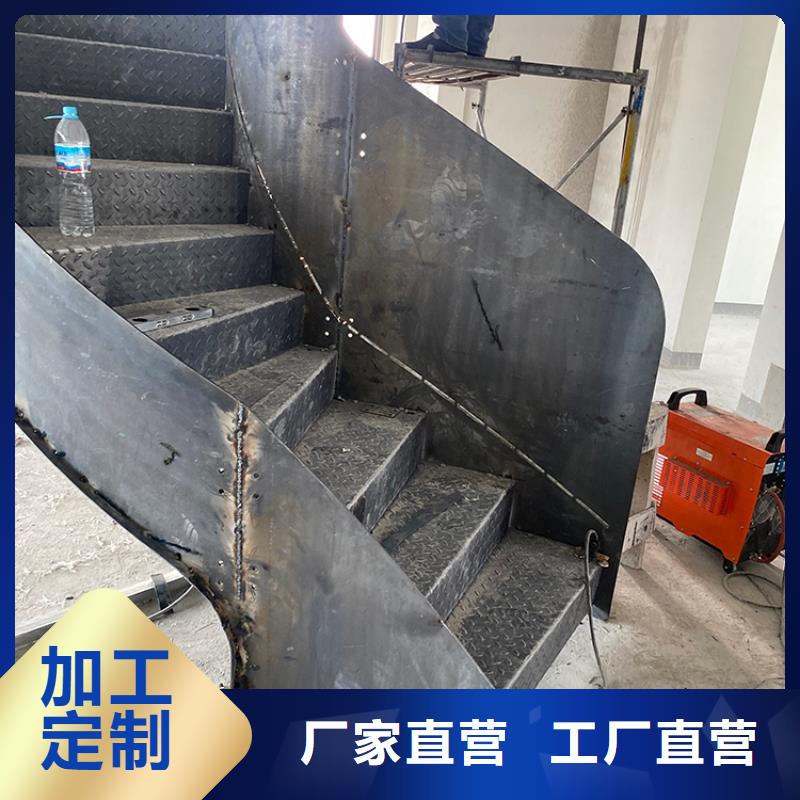 购买<宇通>楼梯设计铁艺弧形钢板称重力强