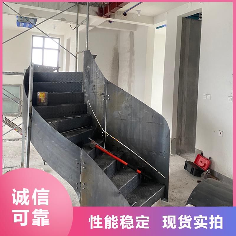 广东本地铁艺旋转钢梯卷板楼梯来图定制