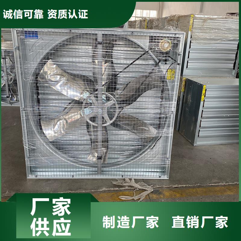 汾西县工厂抽风机负压风机施工方便