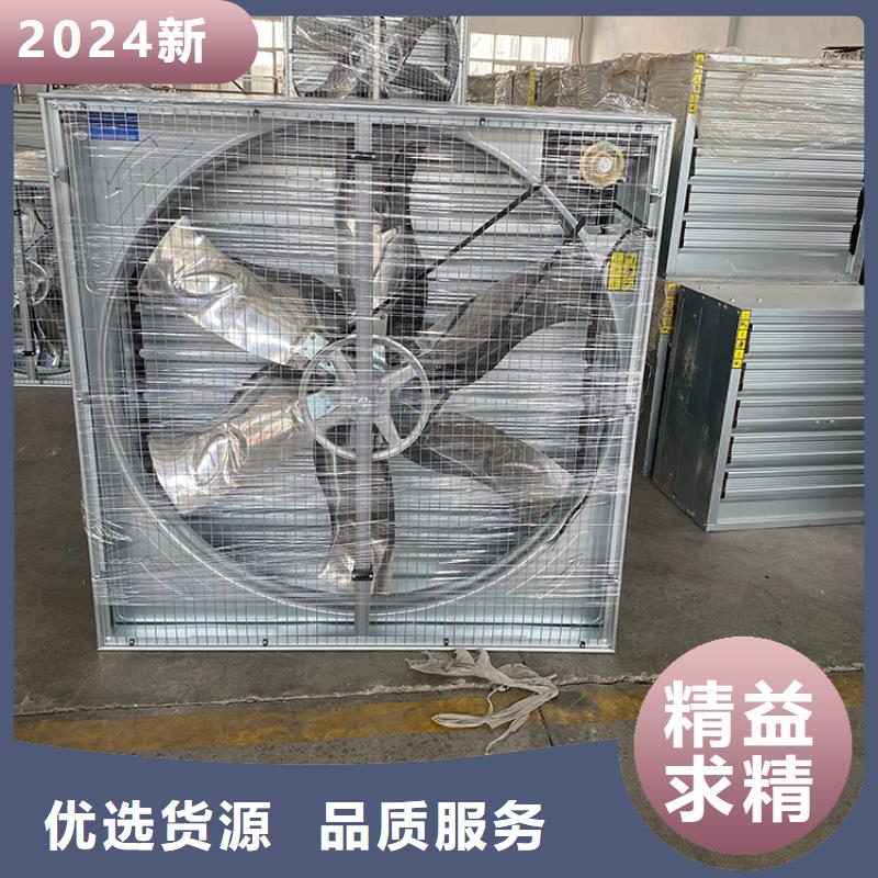 厂家售后完善(宇通)排烟换气扇抽风机常用指南