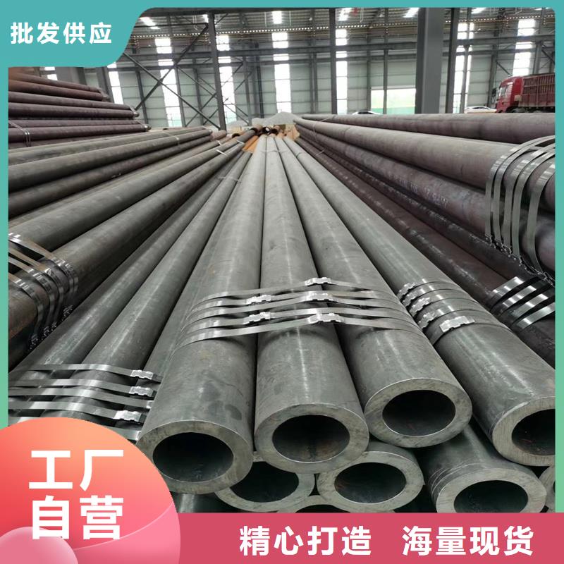 <亚广>42CrMo合金钢管-原厂质保