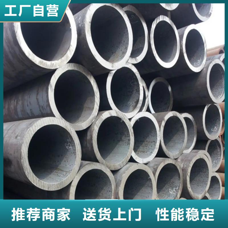 <亚广>42CrMo合金钢管-原厂质保