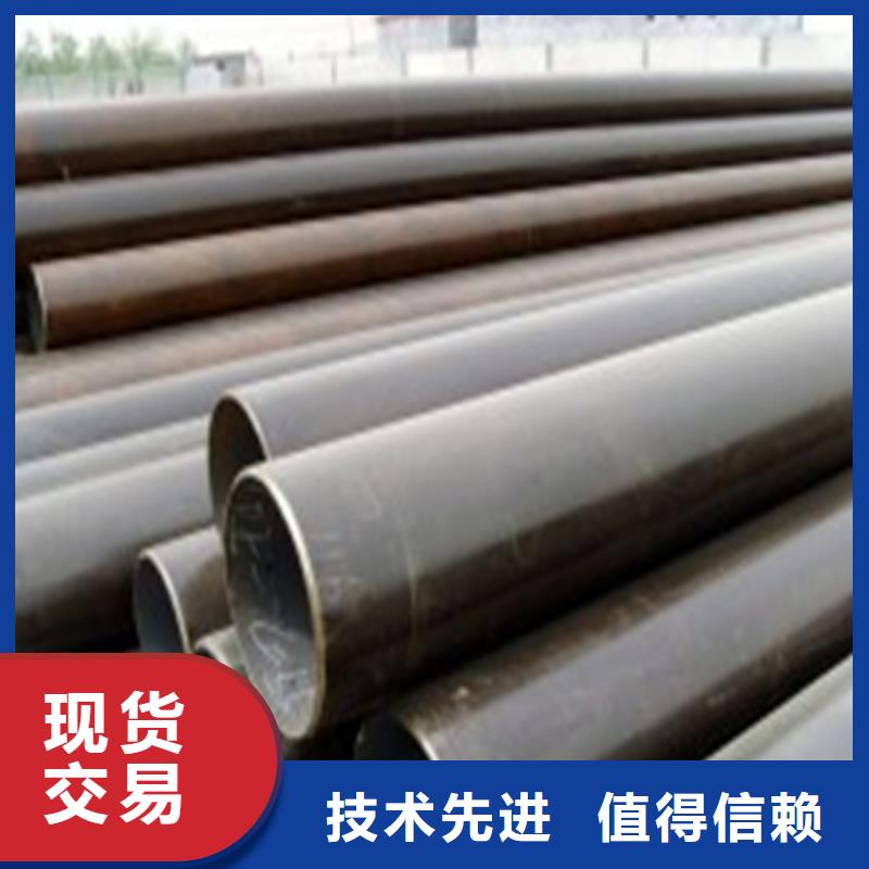 多年行业经验(亚广)20Cr精密钢管
行业资讯