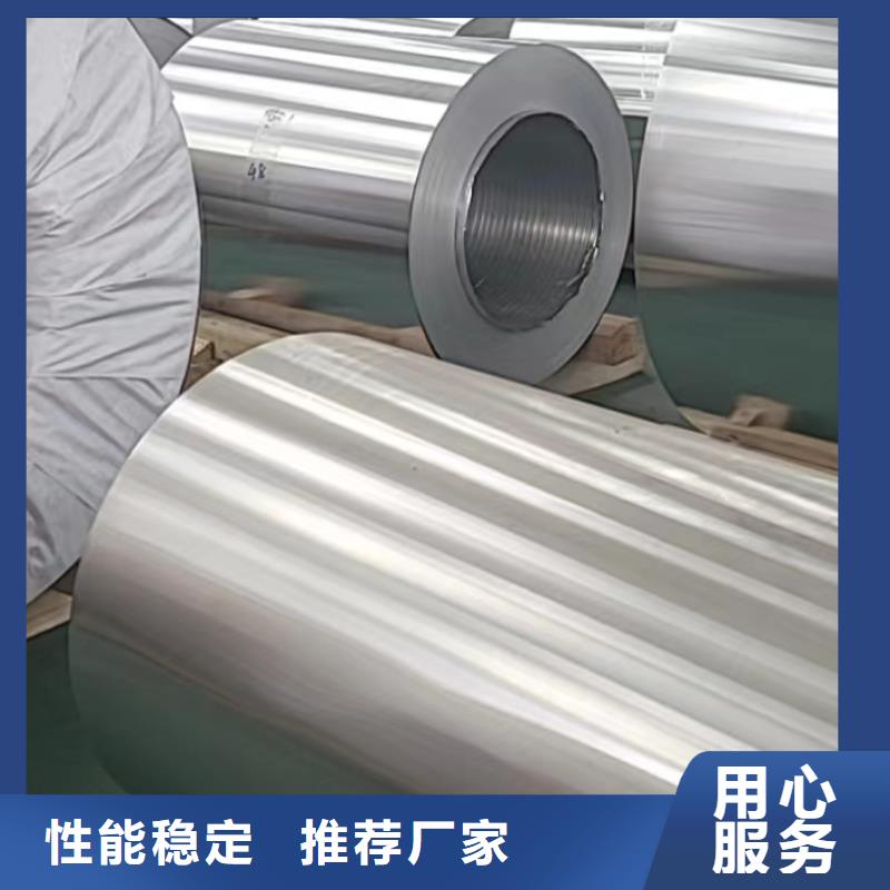贺州买5052铝板10年生产厂家