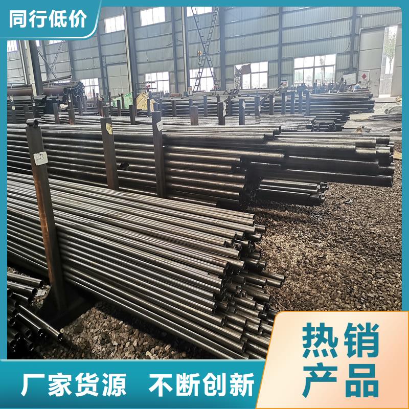 优质16mn厚壁精拉钢管生产厂家